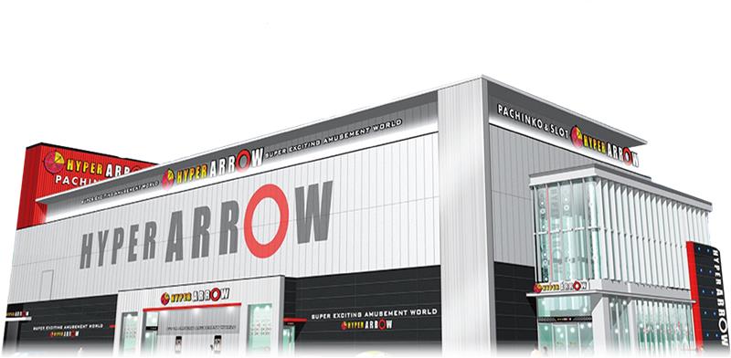 Shop Image